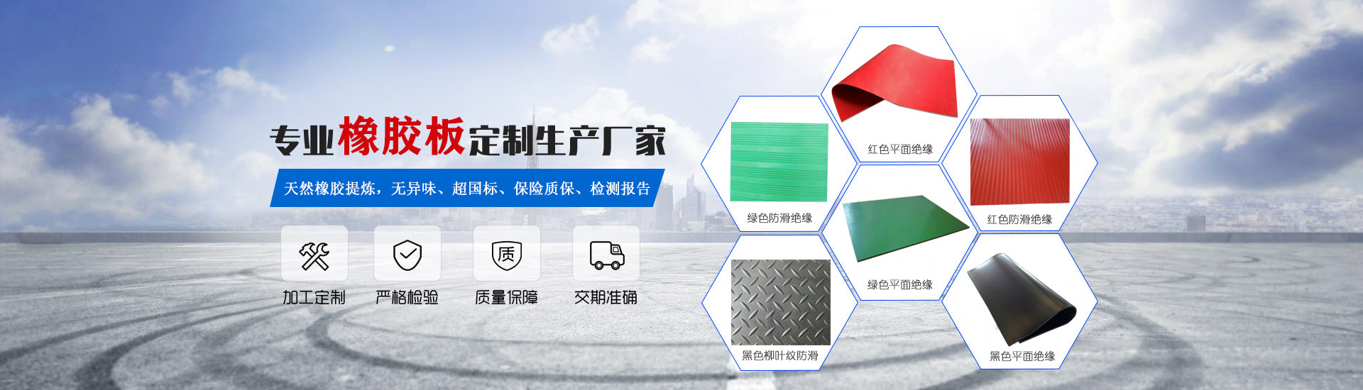 PP电子(中国)有限公司官网